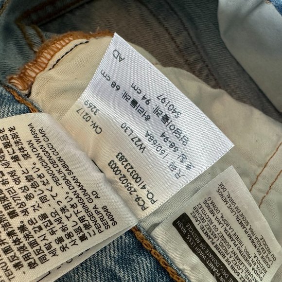 Levis 501 Skinny Jeans | Size 27 - Picture 3 of 4